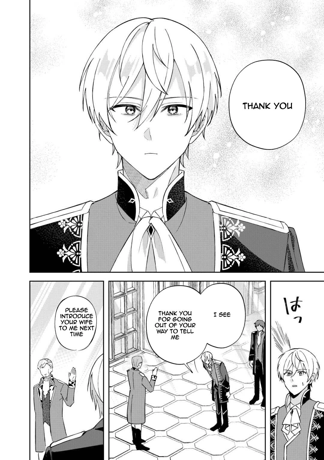 My Husband Is a Very Busy Man Chapter 4 Page 10